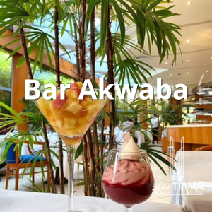 Bar Akwaba, au bord de la piscine de l'Hôtel TIAMA Abidjan